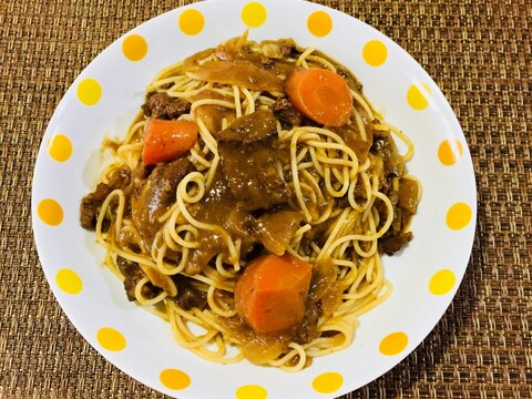 カレーの残りで リメイクパスタ！